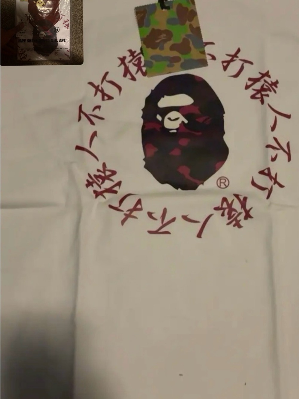 Bape White Tee with Purple Camo Ape Head Logo and Red Script